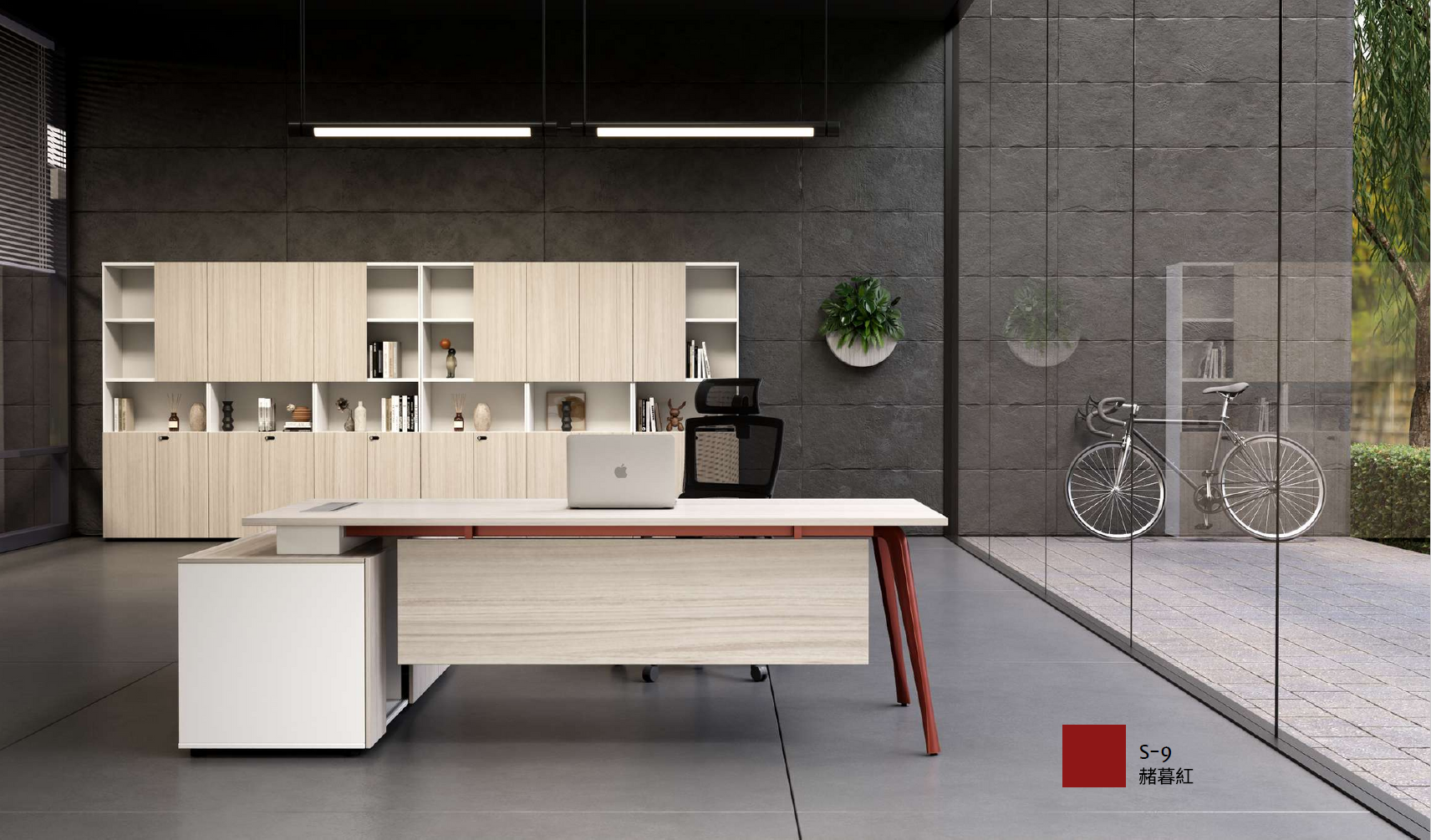 優捷辦公家具客製化設計展示