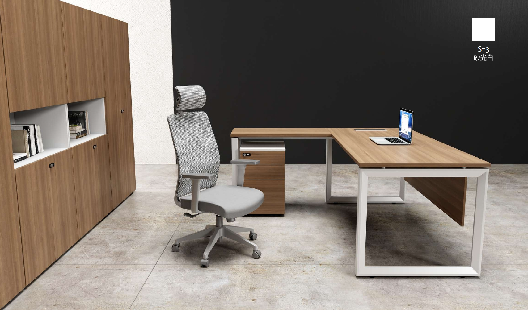 優捷辦公家具精緻設計展示